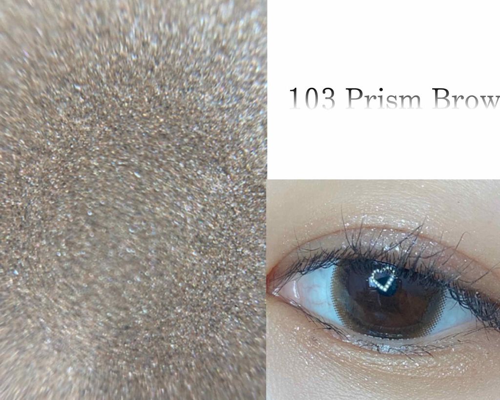 美容液ケアアイシャドウ/Borica/ジェル・クリームアイシャドウを使ったクチコミ（3枚目）