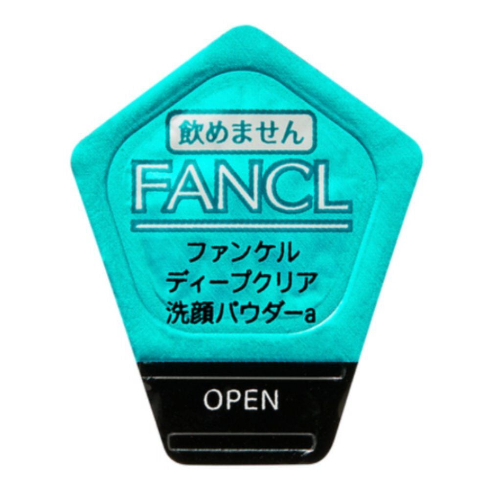 ディープクリア洗顔パウダー/ファンケル/洗顔パウダーを使ったクチコミ(2枚目)
