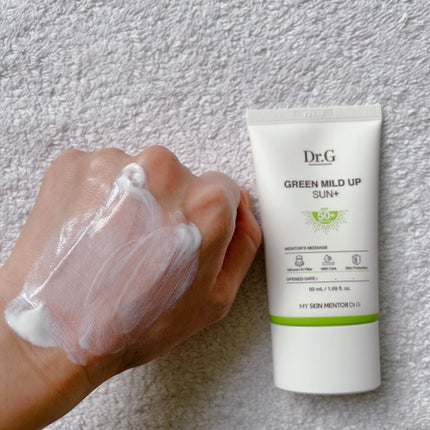 グリーンマイルドアップサンプラス/Dr.G/日焼け止めクリームを使ったクチコミ(9枚目)