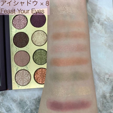 アイシャドウ × 8 テンプティング フェイト/M・A・C/アイシャドウパレットを使ったクチコミ(3枚目)