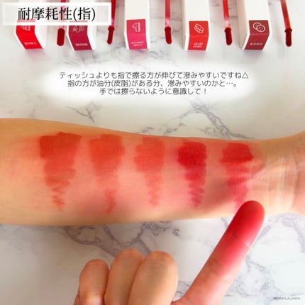 VELVET LIP PLUS/keybo/口紅を使ったクチコミ(8枚目)