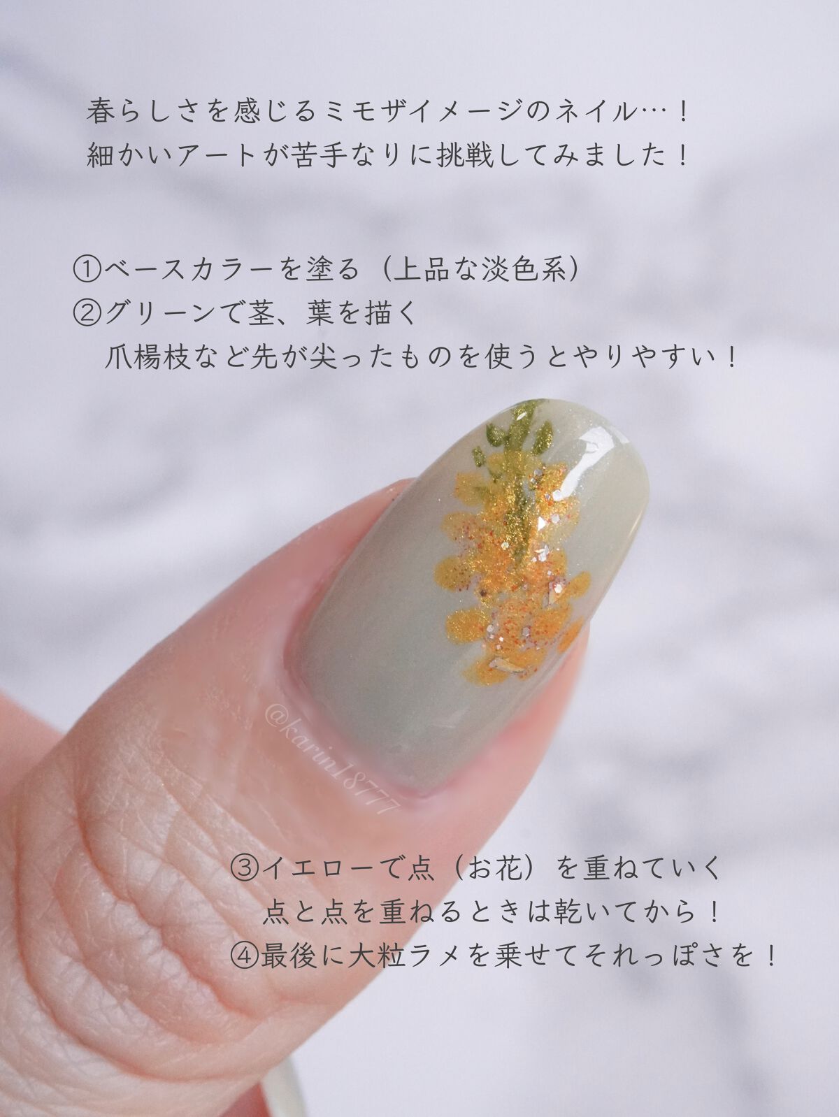 エレガンス ラズル エナメルラッカー/エレガンス ラズル /マニキュアを使ったクチコミ（2枚目）