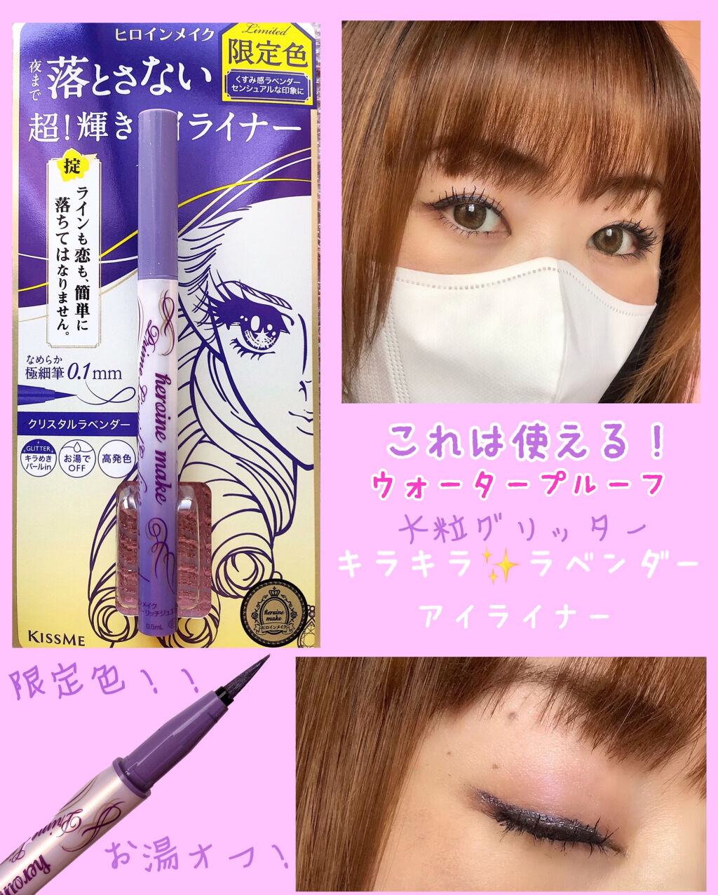 デュアルインテンシティーアイシャドー 1928(CASSIOPEIA)/NARS/単色アイシャドウを使ったクチコミ（1枚目）