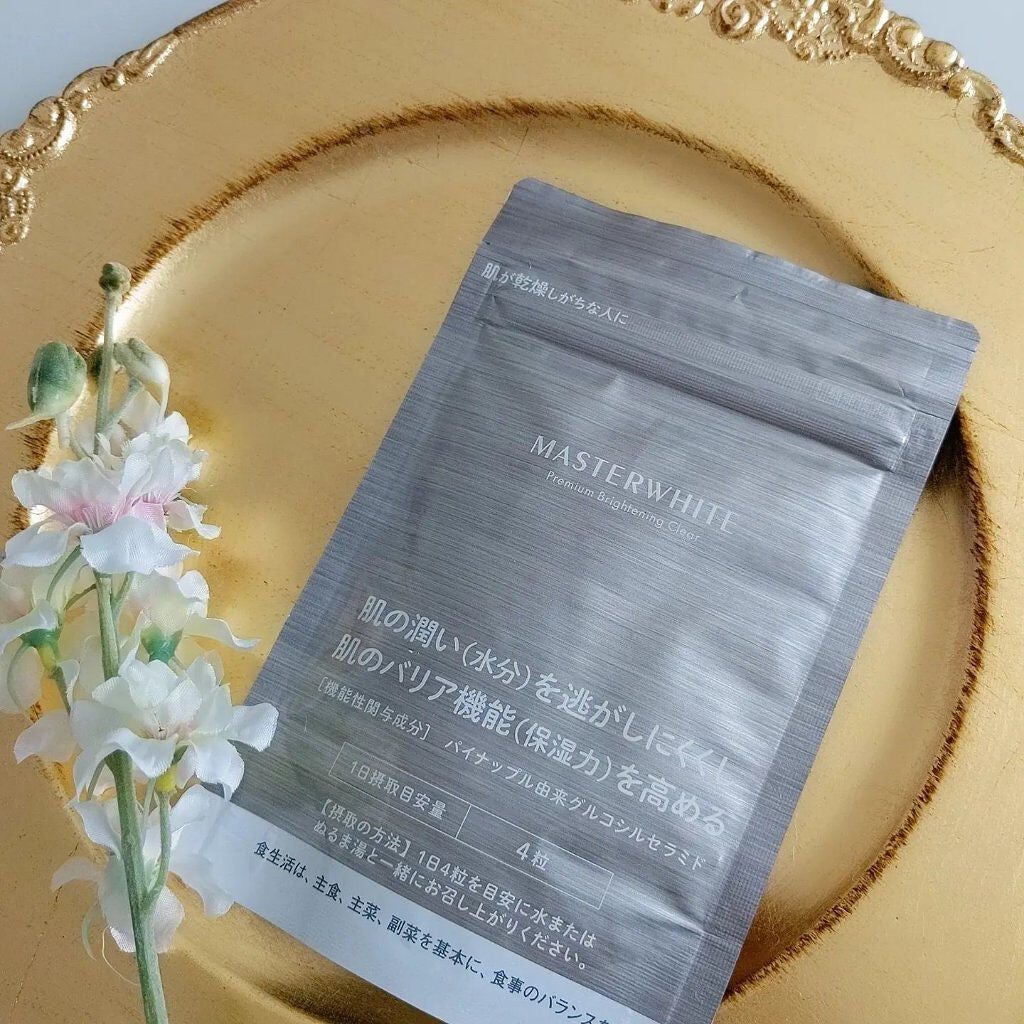 マスターホワイト/ヴィジョンステイト/美容サプリメントを使ったクチコミ(1枚目)