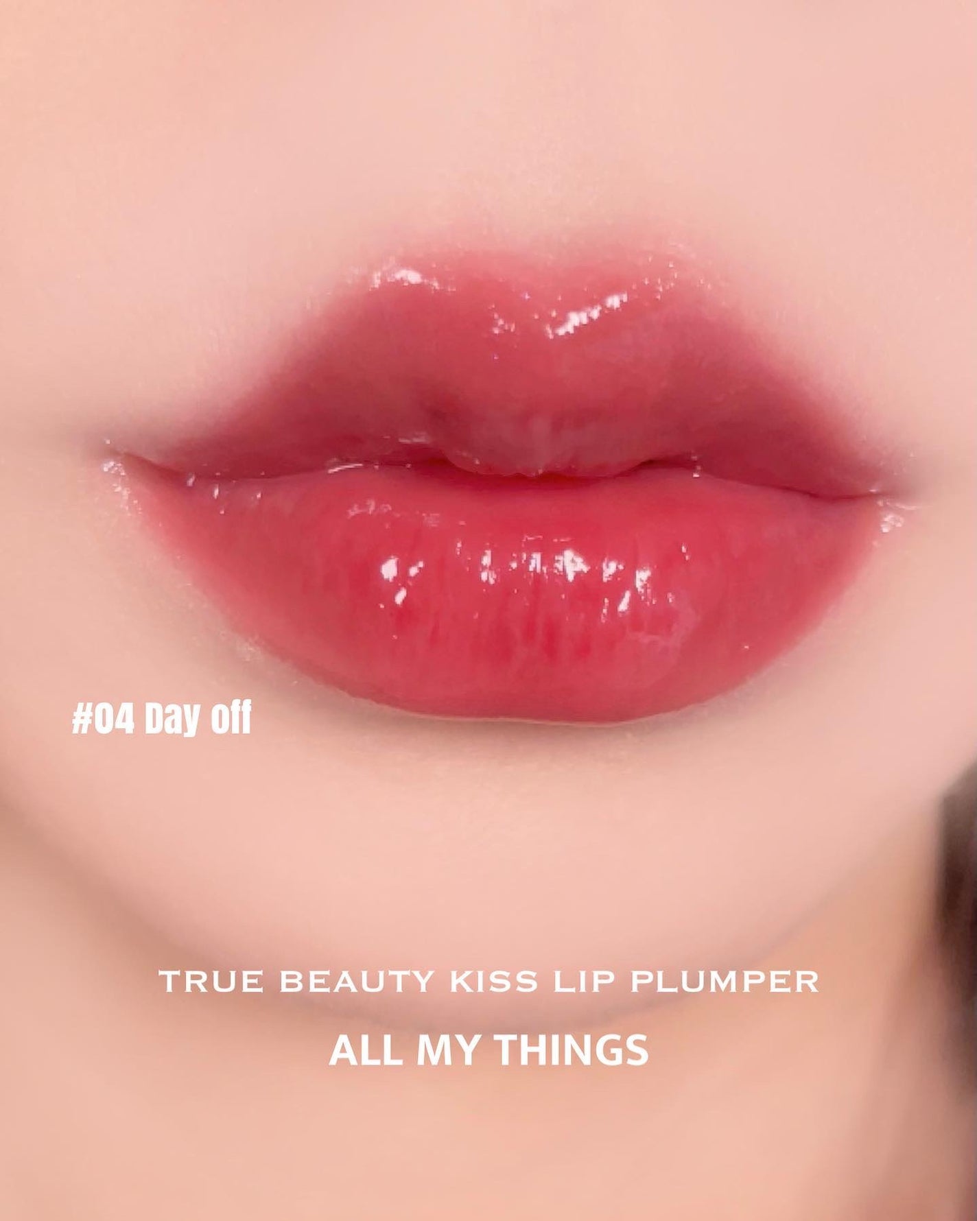 オールマイシングス トゥルービューティ キス リッププランパー/all my things/リッププランパーを使ったクチコミ(3枚目)