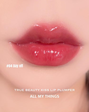 True Beauty Kiss Lip Plumper/all my things/リップグロスを使ったクチコミ（3枚目）