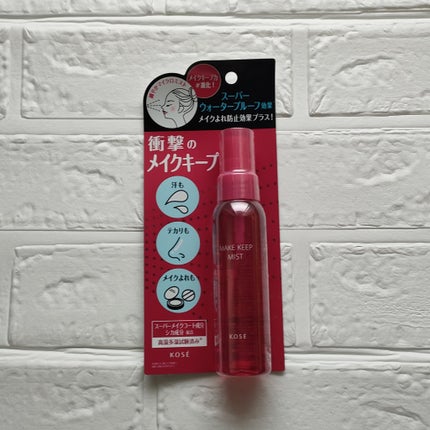 ロゼット洗顔パスタ ホワイトダイヤ/ロゼット/洗顔フォームを使ったクチコミ(6枚目)