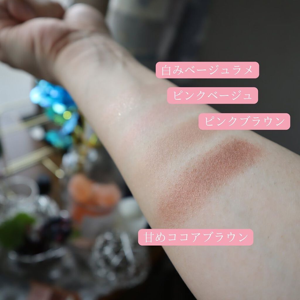 ベージュトーンアイシャドウ/CEZANNE/アイシャドウパレットを使ったクチコミ(3枚目)