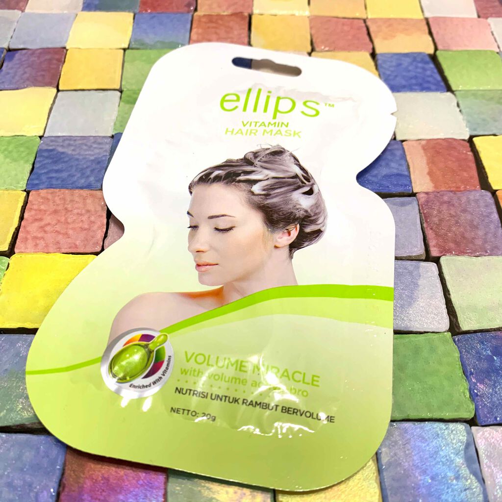 ヘアーマスク【ボリュームミラクル】/ellips/ヘアマスク・ヘアパックを使ったクチコミ（1枚目）