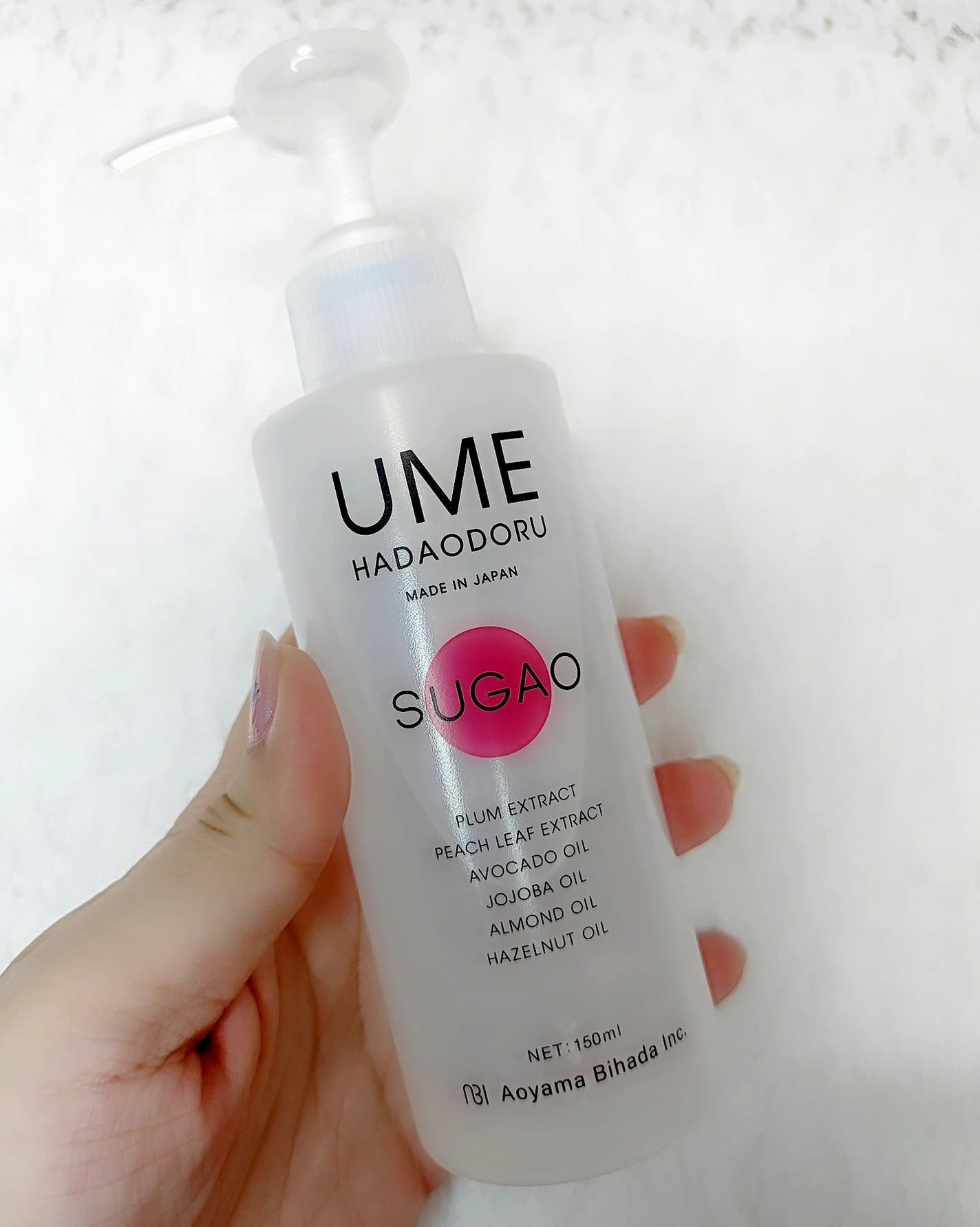 SIZUKU (シズク)/UMEHADAODORU/化粧水を使ったクチコミ(2枚目)