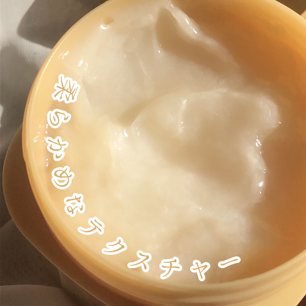 プレミアムリペアマスク（資生堂　プレミアムリペアマスク）/TSUBAKI/ヘアマスク・ヘアパックを使ったクチコミ（3枚目）