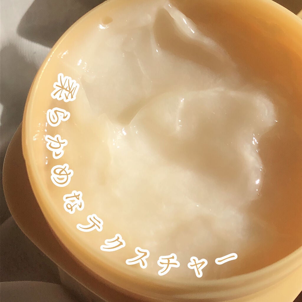 プレミアムリペアマスク(資生堂 プレミアムリペアマスク)/TSUBAKI/ヘアマスク・ヘアパックを使ったクチコミ(3枚目)