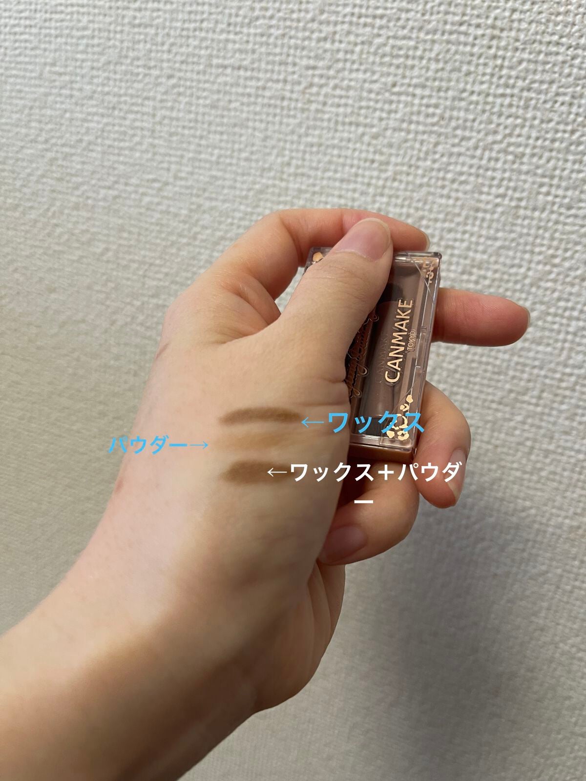 スタイリングデュアルアイブロウ/キャンメイク/アイブロウを使ったクチコミ(2枚目)