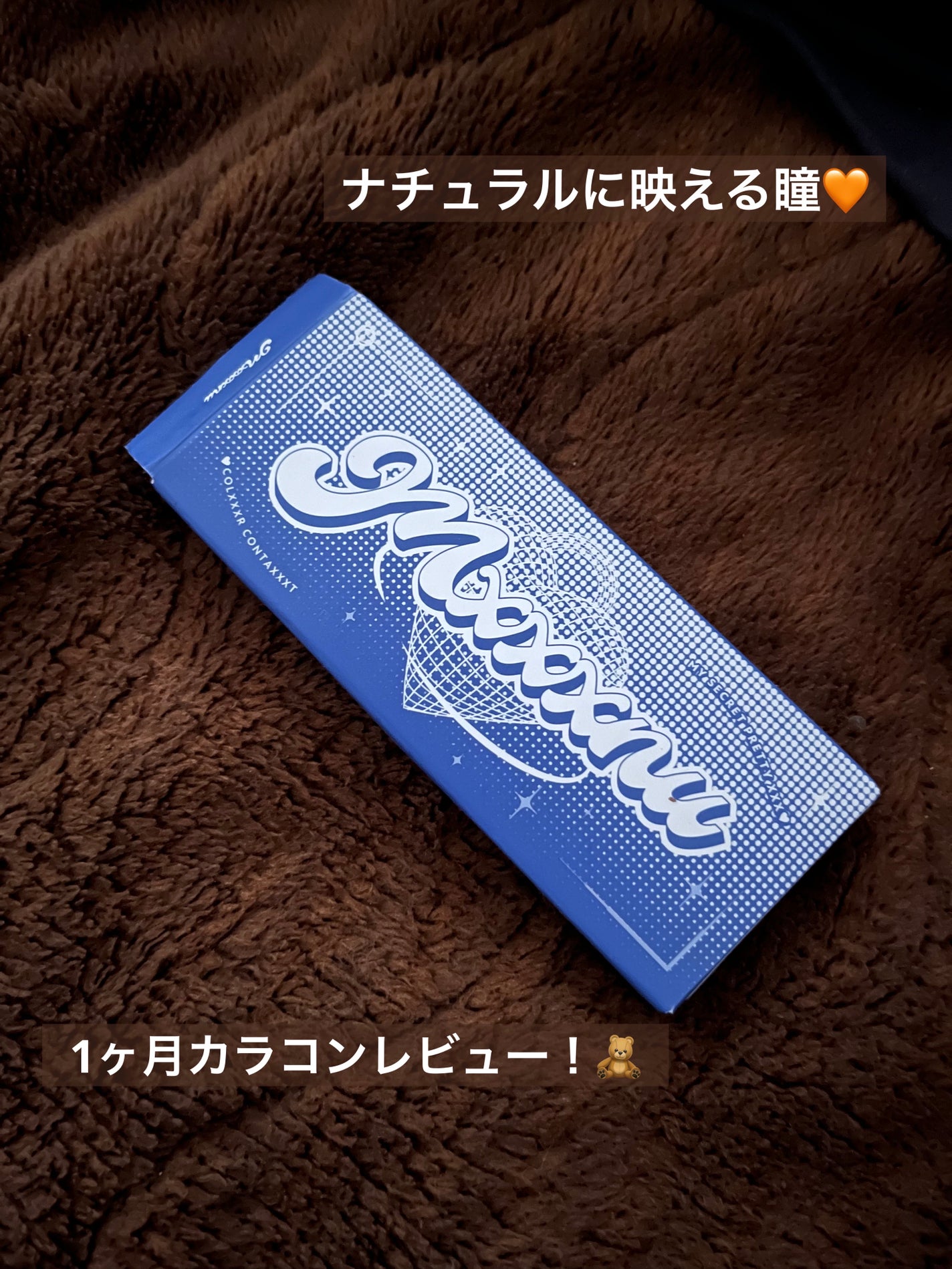 Mxxxnu natural Mxxxnu