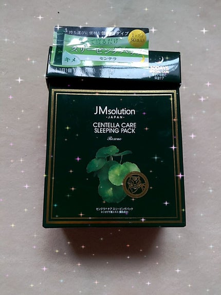 スリーピングパック センテラ/JMsolution/洗い流すパック・マスクを使ったクチコミ(1枚目)