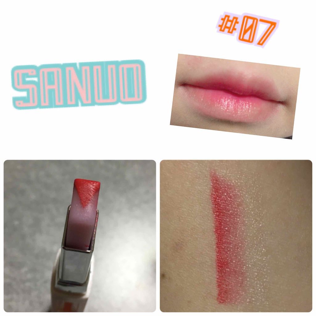 ツー トーン ティント リップ バー/LANEIGE/口紅を使ったクチコミ(1枚目)