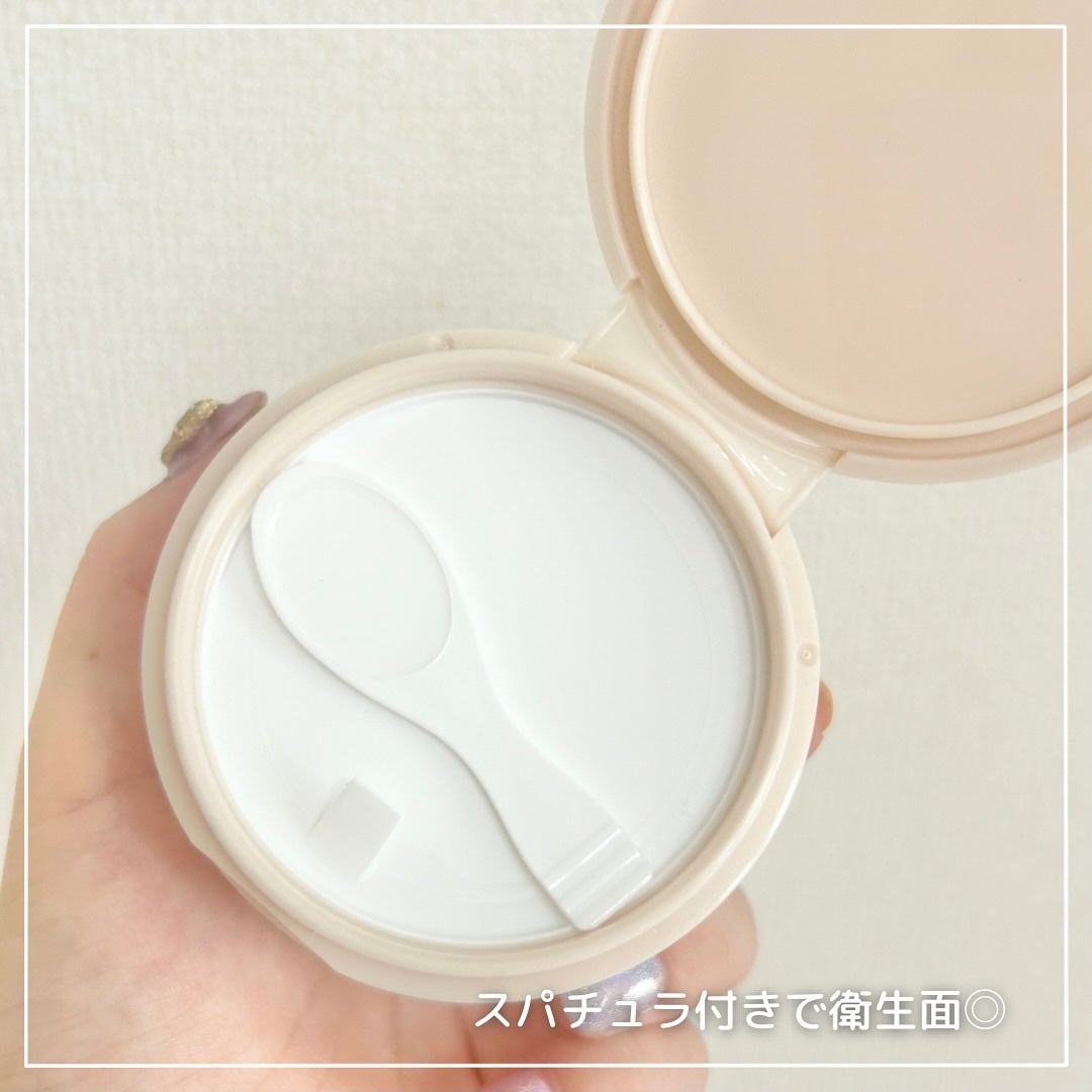 バイオームバリアコラーゲンファーミングクレンジングバーム/UIQ/クレンジングバームを使ったクチコミ(3枚目)