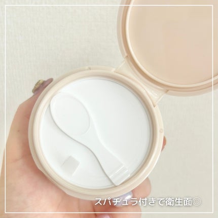 バイオームバリアコラーゲンファーミングクレンジングバーム/UIQ/クレンジングバームを使ったクチコミ(3枚目)