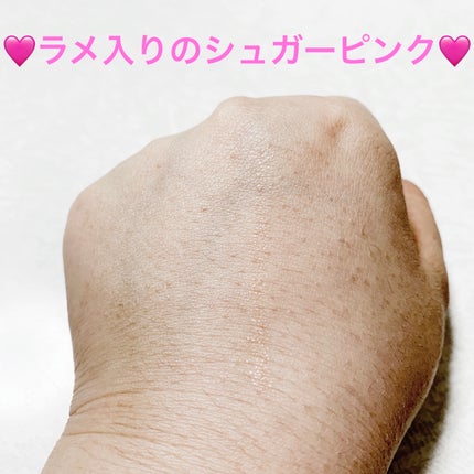 &.ペアコス  アイスティック/DAISO/スティックアイシャドウを使ったクチコミ(5枚目)