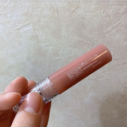 ニュアンスラップティント 01 珊瑚ピンク/Fujiko/リップティントを使ったクチコミ(3枚目)