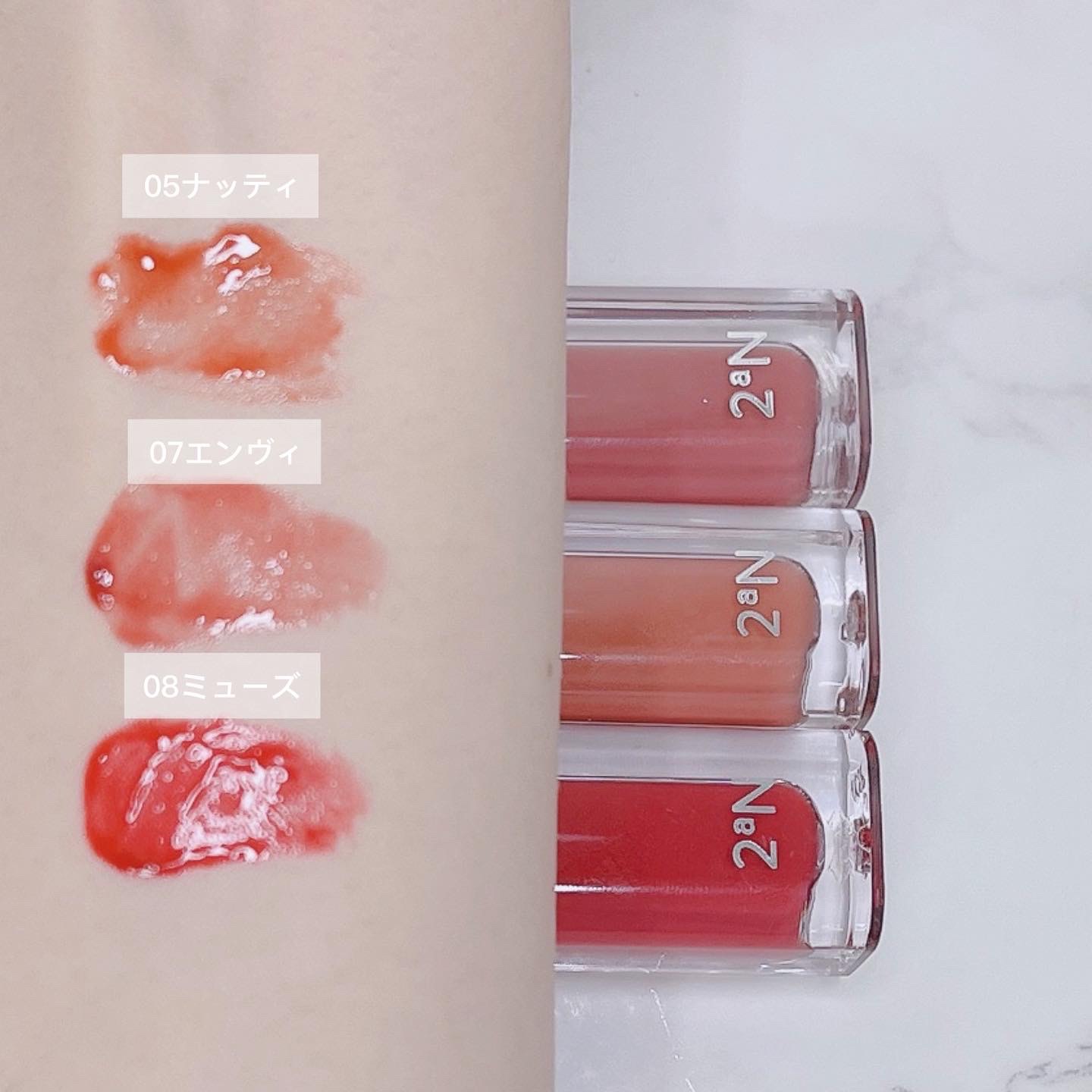 を使ったクチコミ（1枚目）