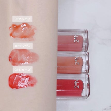 ã䜿ã£ãã¯ãã³ãïŒ1æç®ïŒ