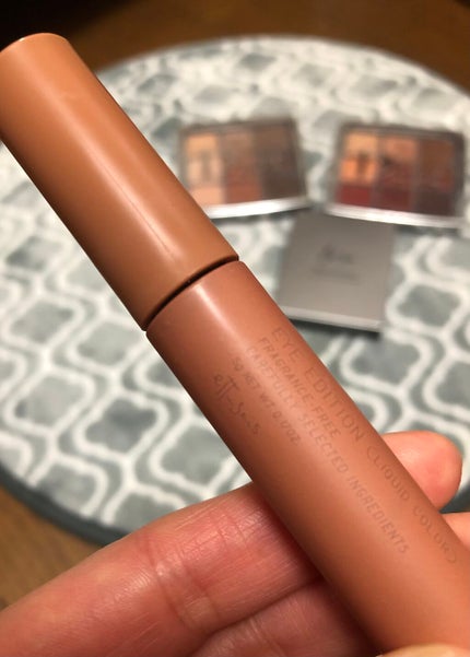 エテュセ ラスティング ジェルライナー/ettusais/ジェルアイライナーを使ったクチコミ(1枚目)