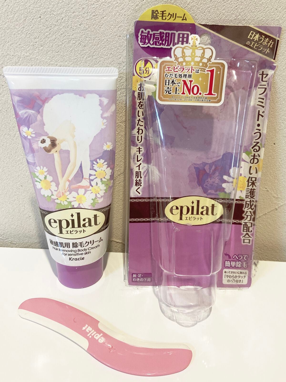 除毛クリームキット敏感肌用/エピラット/除毛クリームを使ったクチコミ(1枚目)