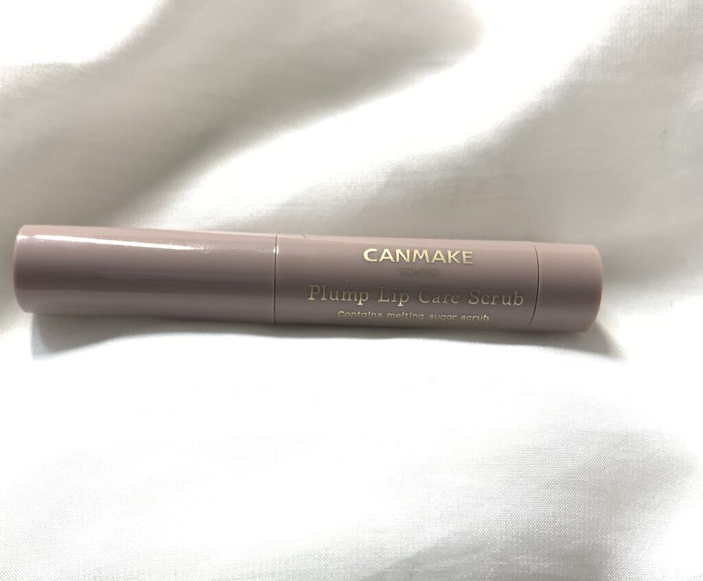 プランプリップケアスクラブ/キャンメイク/リップスクラブを使ったクチコミ（1枚目）