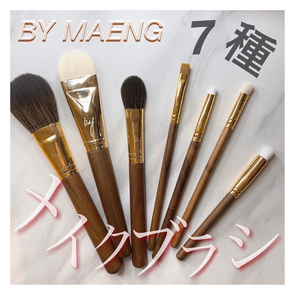 BY MAENG #01 アイライナーブラシ/SOOA DOR/メイクブラシを使ったクチコミ(1枚目)
