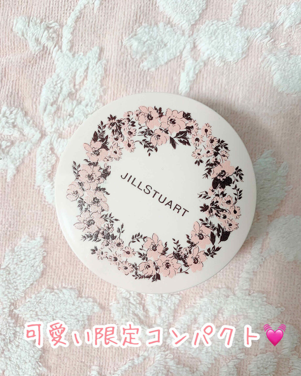 ピュアエッセンス フォーエバー クッションコンパクト/JILL STUART/クッションファンデーションを使ったクチコミ（2枚目）