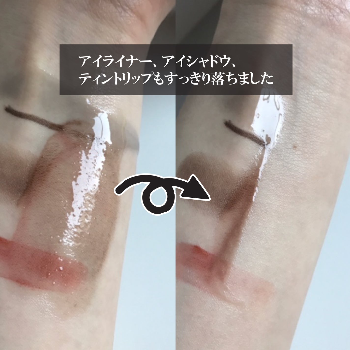 hiro on LIPS 「ファンケルから商品提供を頂きました。@fancl_offici..」(1枚目)