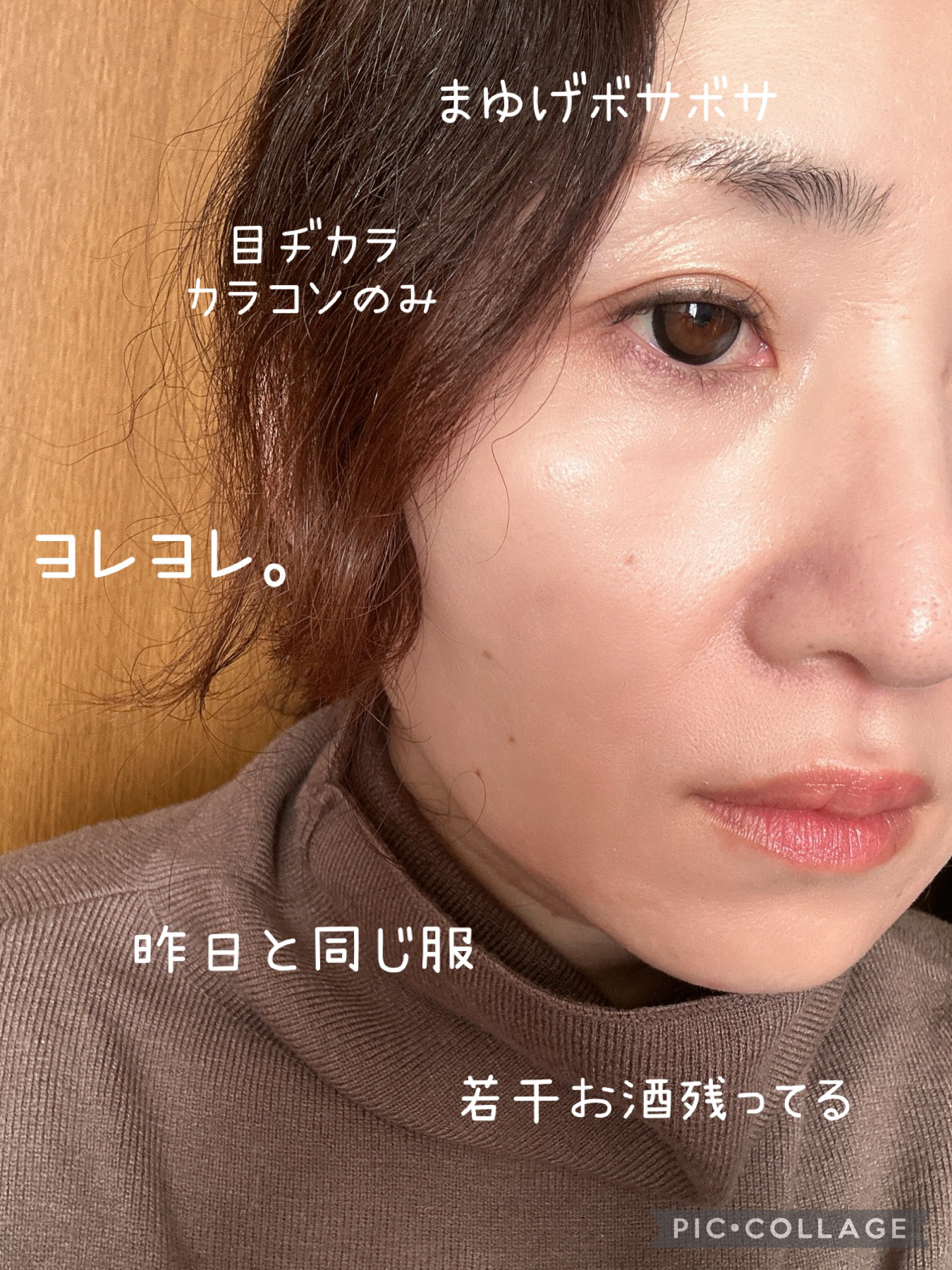 テイラード カラー アイズ/SNIDEL BEAUTY/アイシャドウパレットを使ったクチコミ（2枚目）