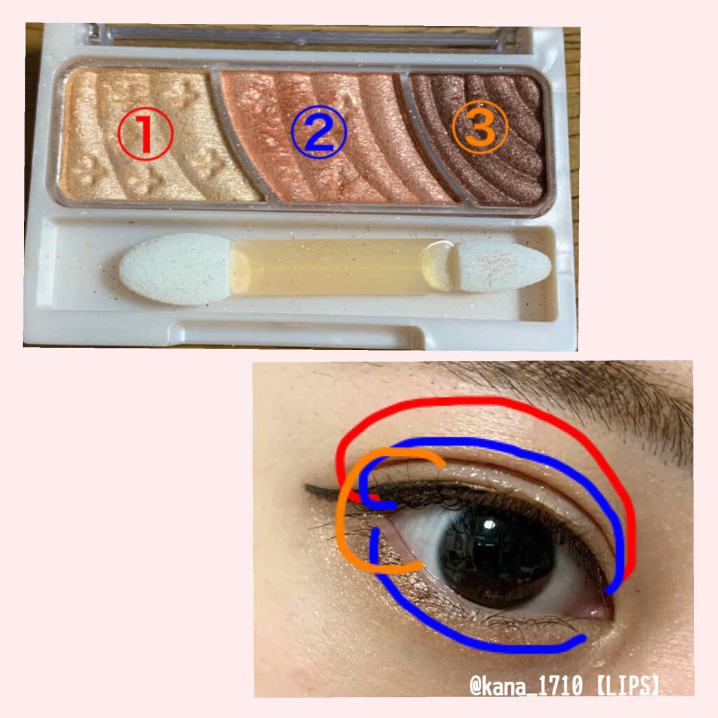 ロング＆カールマスカラ スーパーWP/ヒロインメイク/マスカラを使ったクチコミ（2枚目）