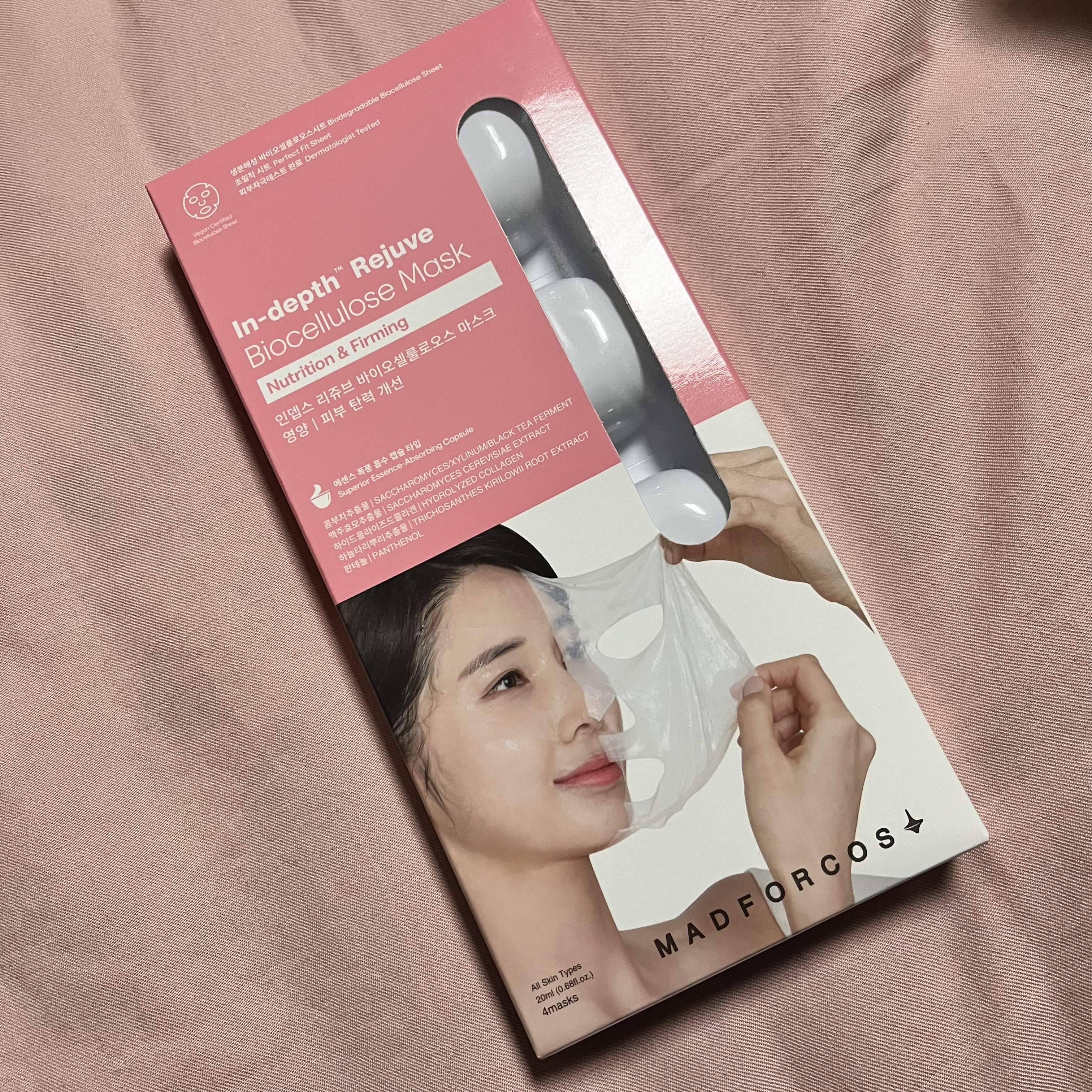 インデップス™リジュブバイオセルロースマスク/MADFORCOS/シートマスク・パックを使ったクチコミ（1枚目）