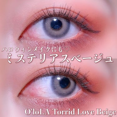 トリッドラブベージュマンスリー (TORRID LOVE BEIGE monthly)/OLOLA/１ヶ月（１MONTH）カラコンを使ったクチコミ（1枚目）