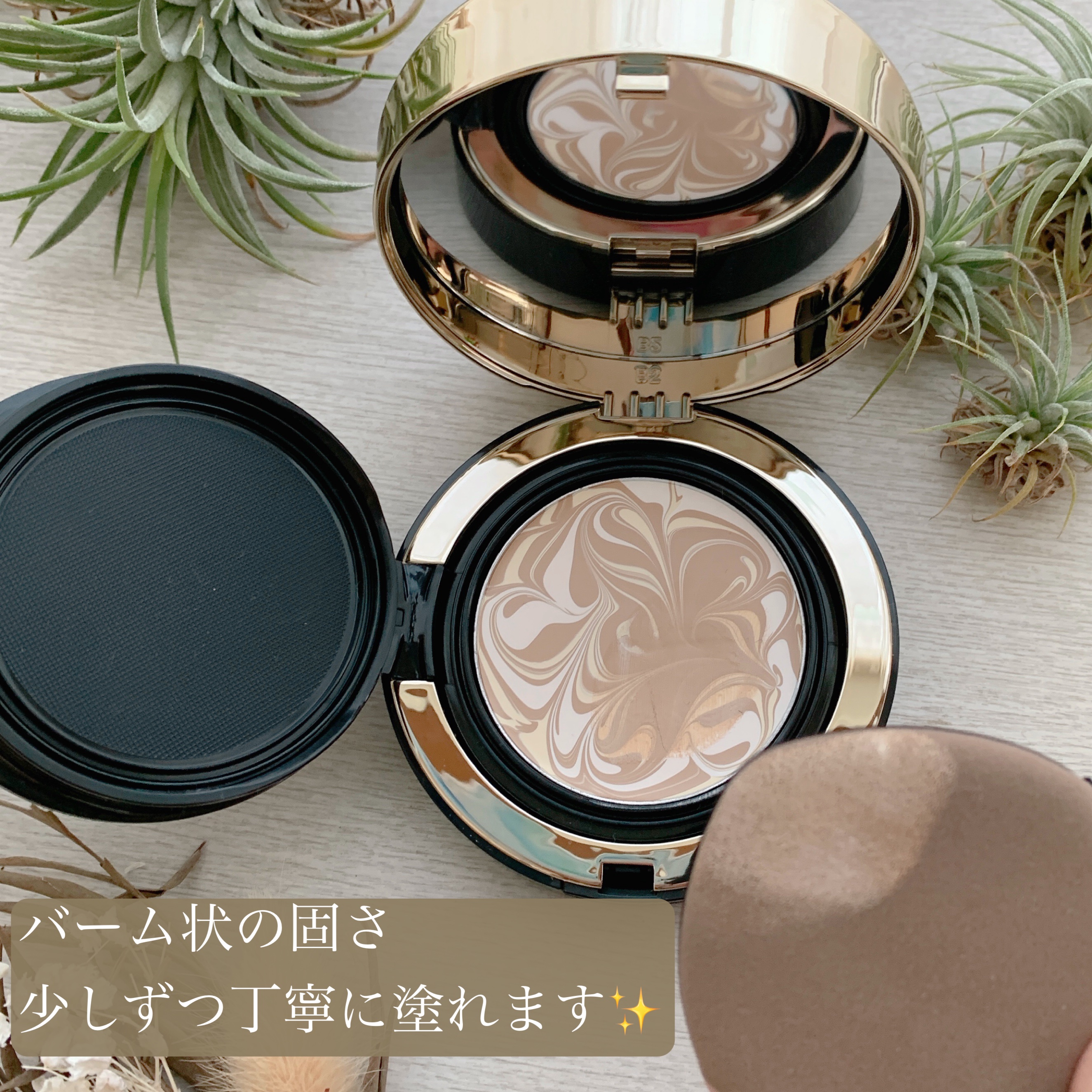 SIGNATURE ESSENCE COVER PACT　/AGE20’s/クリーム・エマルジョンファンデーションを使ったクチコミ（3枚目）