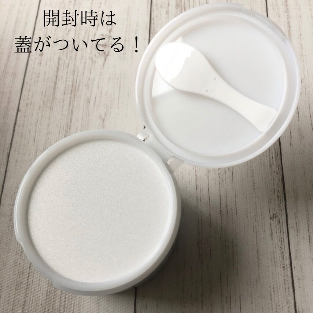 クリアプロ クレンジングバーム エステピーリング/ソフティモ/クレンジングバームを使ったクチコミ（3枚目）