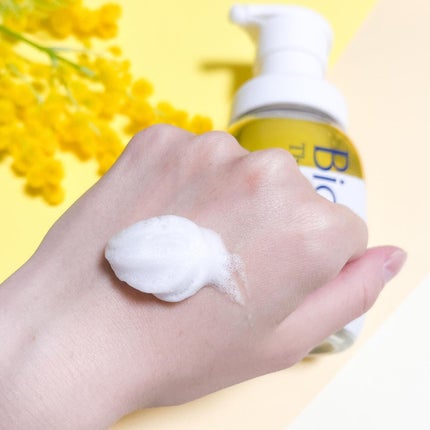 おうちdeエステ 肌をなめらかにする マッサージ洗顔ジェル/ビオレ/その他洗顔料を使ったクチコミ(3枚目)