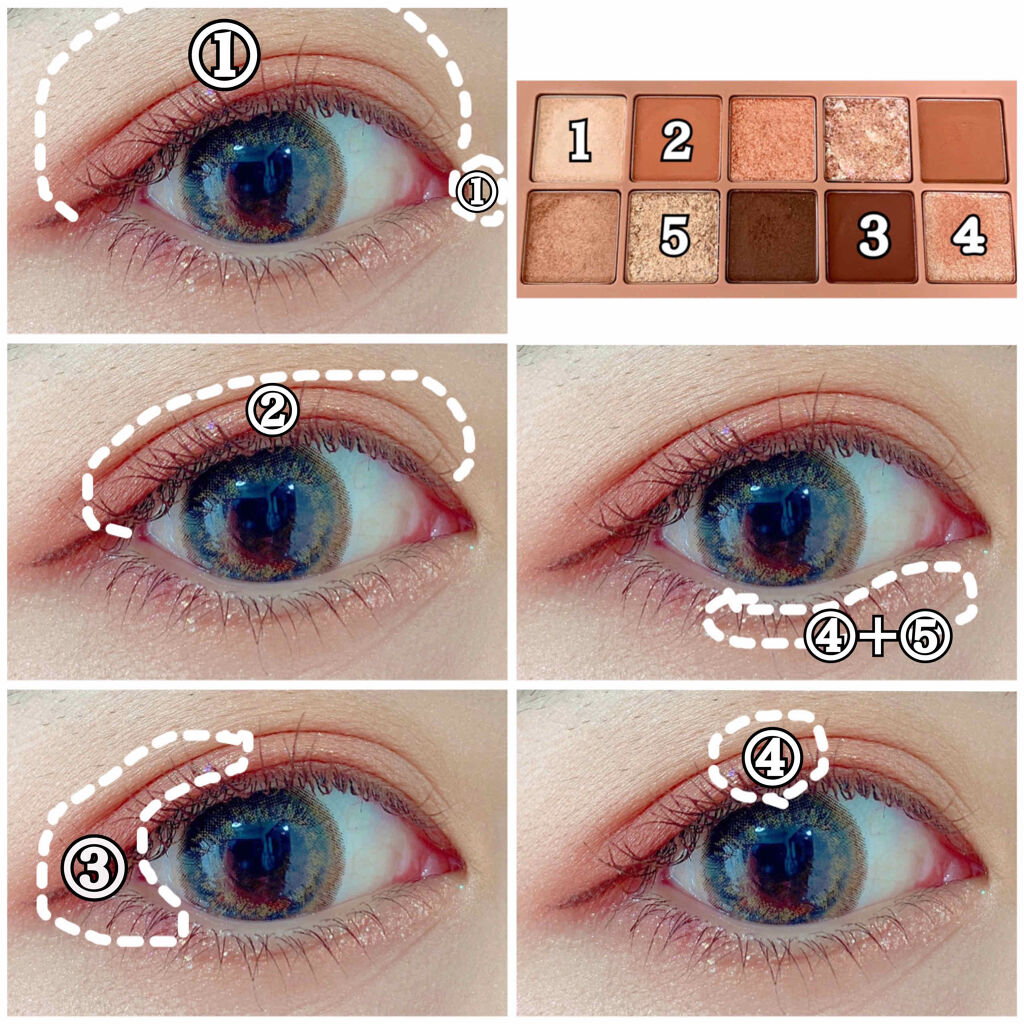 プロ アイ パレット/CLIO/アイシャドウパレットを使ったクチコミ（2枚目）