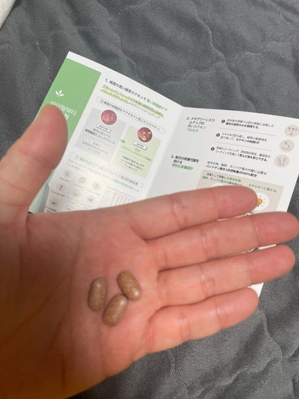 メタグリーンスリムアップ/VITALBEAUTIE/ボディサプリメントを使ったクチコミ(6枚目)