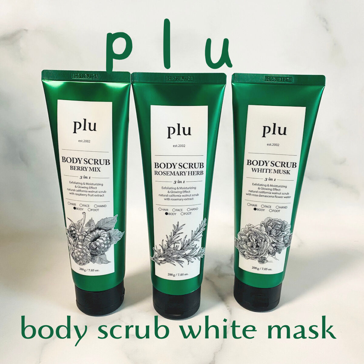 ボディスクラブオリジナル ザクロ /plu/ボディクリームを使ったクチコミ（1枚目）