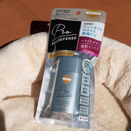 サンカット® プロディフェンス マルチブロックUV ミルク のクチコミ「❇️LIPSを通して、サンカットさんより頂き、
お試しさせていただきました✨ありがとうございま.....」(2枚目)