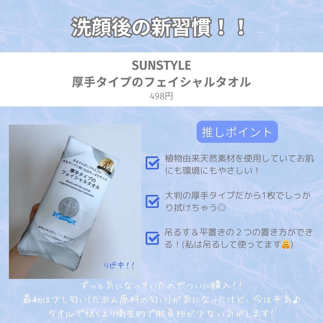 ジーニッシュ/ジーニッシュマニキュア/マニキュアを使ったクチコミ(6枚目)