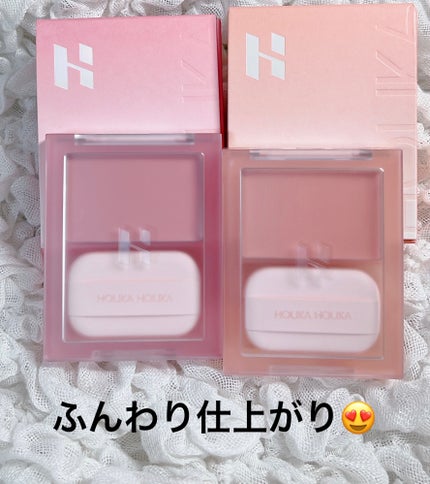 マイフェイブ インフュージング ブラッシュ/HOLIKA HOLIKA/パウダーチークを使ったクチコミ(1枚目)