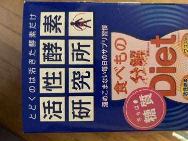 便秘が気になり購入しました。
飲んだ翌日からすっきりとお通じが出るようになり、身体が軽く感じます。
