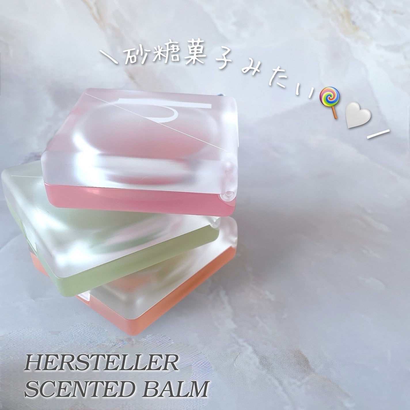 Nearby Scented Balm Still A Rose/Hersteller/香水(その他)を使ったクチコミ(2枚目)