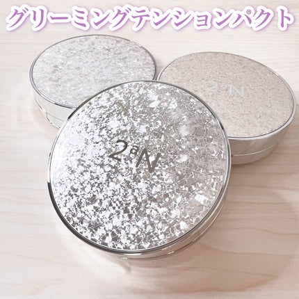 グリーミングテンションパクト/2aN/クリーム・エマルジョンファンデーションを使ったクチコミ(6枚目)