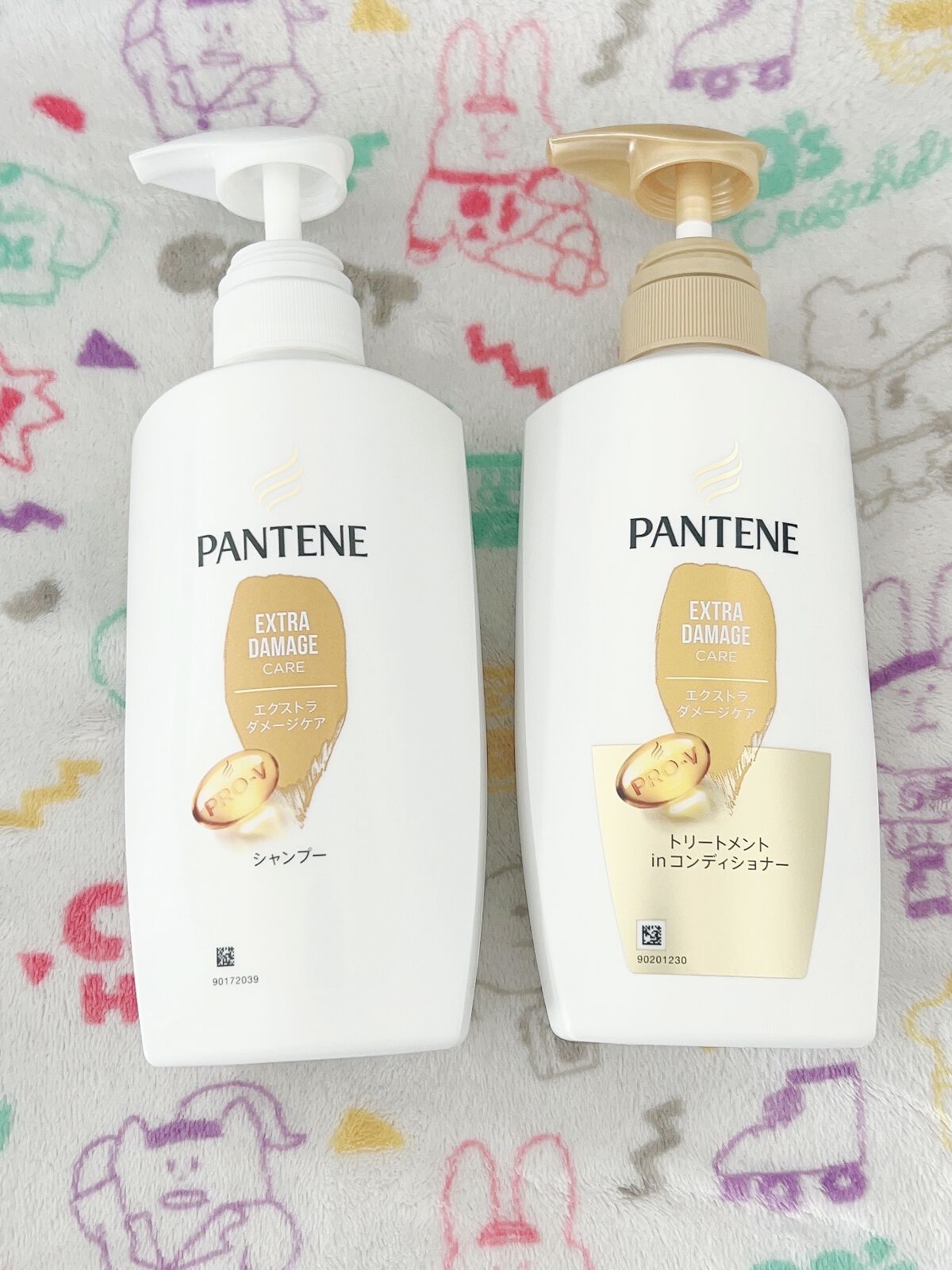 エクストラダメージケア シャンプー／トリートメント in コンディショナー/パンテーン/市販シャンプーを使ったクチコミ（1枚目）
