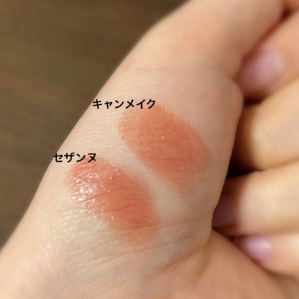 メルティールミナスルージュ(ティントタイプ)/キャンメイク/リップティントを使ったクチコミ(6枚目)